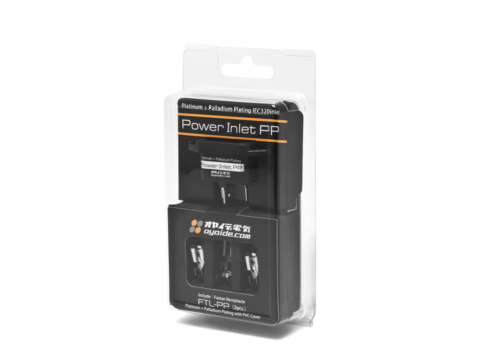 powerinlet_pp_pac_16000.jpg