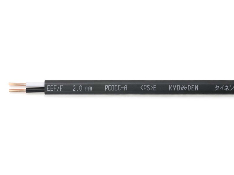 FF-20 V2